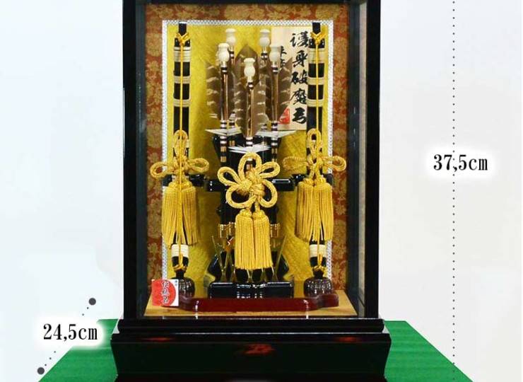 20-0801