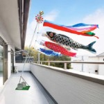 二引五色吹流し　9m　単品　旭鯉　未使用品　少し汚れ有り 鯉のぼり 庭園用 旭天竜 シルキー鯉 五色吹流し 8点セット