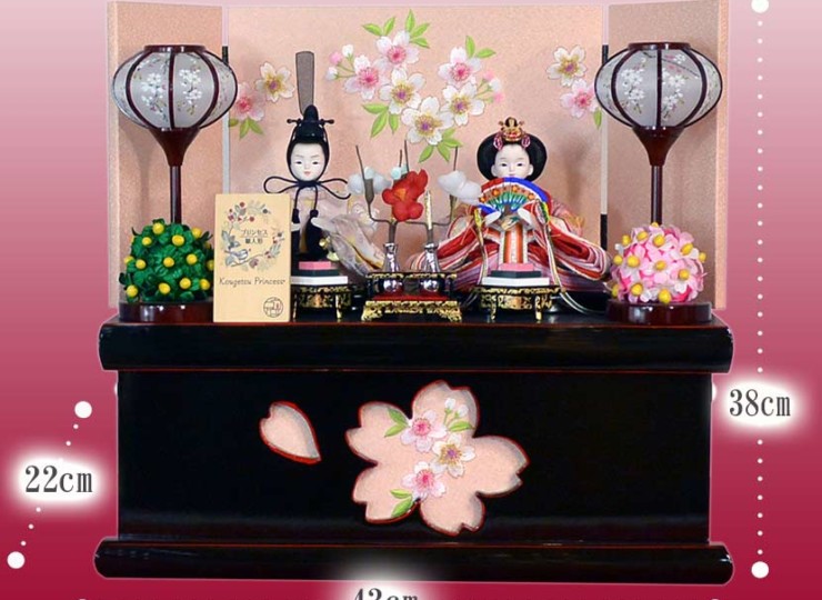 SET-5