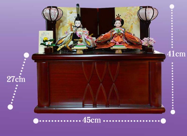 SET-3218