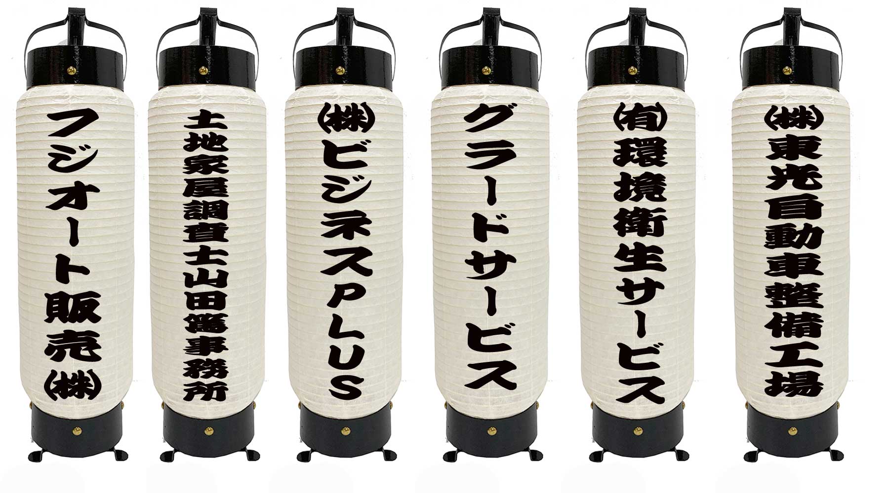 ちか様専用 ちか様専用ページ chika様専用ページ。