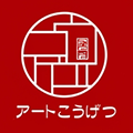 雛人形(ひな人形)と五月人形の専門店|群馬県高崎市のアートこうげつ人形